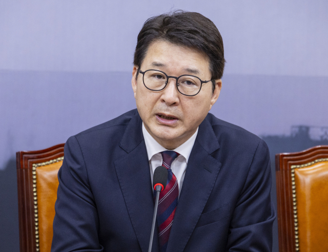 국민의힘, 윤 전 대통령 인권 침해 의혹 제기하며 민주당의 CCTV 열람 비판 국민의힘, 윤 전 대통령 인권 침해 의혹 제기하며 민주당의 CCTV 열람 비판