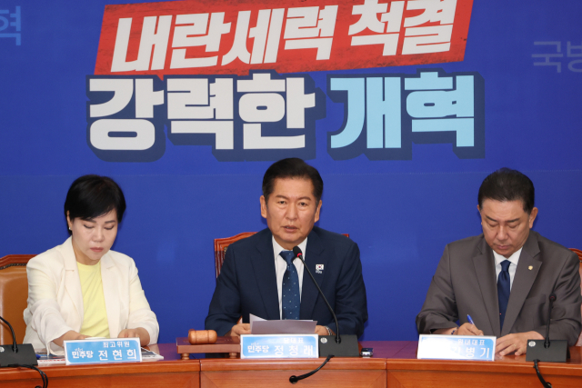이재명 대통령 흉기 피습 사건, 윤석열 정권의 축소·조작 의혹 제기 이재명 대통령 흉기 피습 사건, 윤석열 정권의 축소·조작 의혹 제기