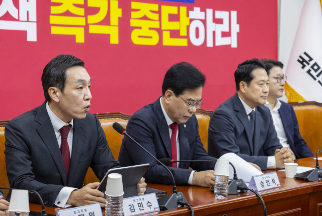 김민수, 윤석열 전 대통령 특검 수사에 “악의적 망신주기” 비판 김민수, 윤석열 전 대통령 특검 수사에 “악의적 망신주기” 비판