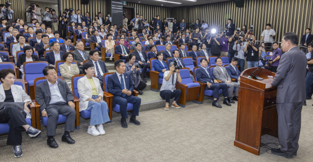 더불어민주당, 중대범죄수사청 행안부 소속으로 검찰개혁 추진 더불어민주당, 중대범죄수사청 행안부 소속으로 검찰개혁 추진