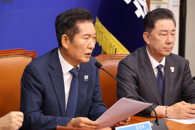 정청래 “내란전담특별재판부 설치, 법원 피할 수 없는 국민적 요구” 정청래 “내란전담특별재판부 설치, 법원 피할 수 없는 국민적 요구”