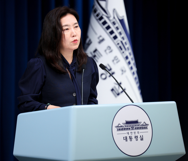 대통령실, 청문보고서 채택 불발에 유감 표명하며 협치 퇴색 우려 대통령실, 청문보고서 채택 불발에 유감 표명하며 협치 퇴색 우려
