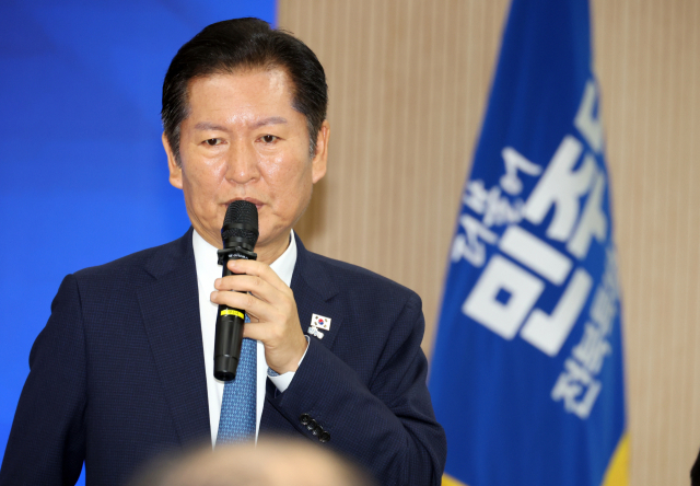 정청래, “호남 발전 위한 국가의 역할, 이제는 답해야 할 때” 정청래, “호남 발전 위한 국가의 역할, 이제는 답해야 할 때”