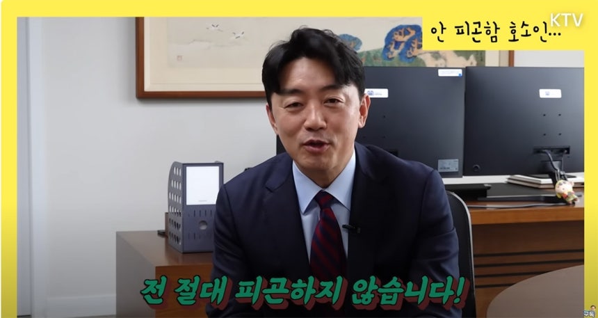 대통령실 고위 관료들, 유튜브 채널 통해 대국민 소통 강화 대통령실 고위 관료들, 유튜브 채널 통해 대국민 소통 강화
