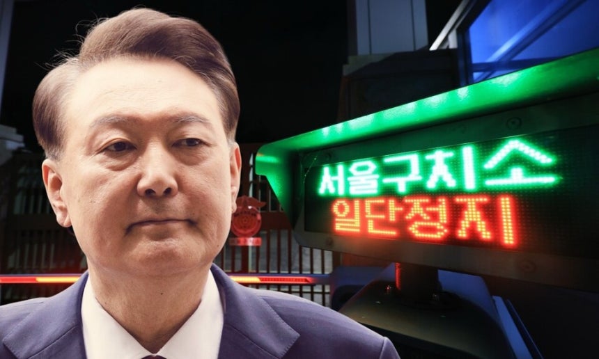 신동욱 국민의힘 최고위원, 윤석열 전 대통령 체포 영상 공개 촉구 신동욱 국민의힘 최고위원, 윤석열 전 대통령 체포 영상 공개 촉구