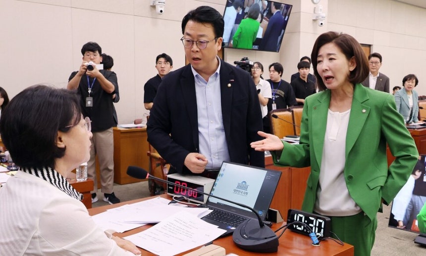 나경원 법사위 간사 선임 논란, 국회 법제사법위원회에서 여야 격돌 나경원 법사위 간사 선임 논란, 국회 법제사법위원회에서 여야 격돌