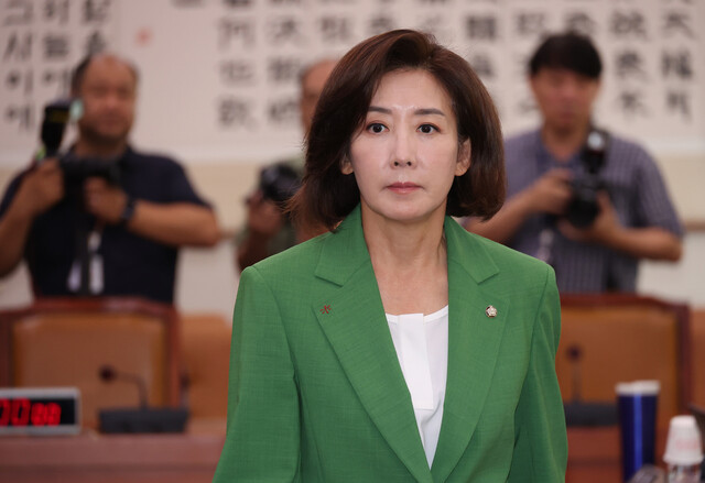 민주당 초선 의원 70명, 나경원 의원 발언에 강력 반발하며 윤리위 제소 예고 민주당 초선 의원 70명, 나경원 의원 발언에 강력 반발하며 윤리위 제소 예고