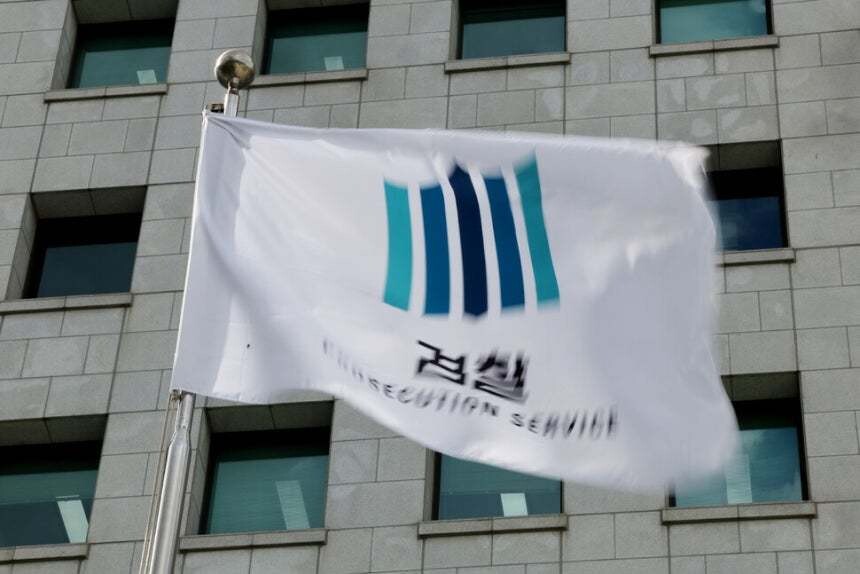 검찰총장 대행, 검찰 보완수사권 폐지 반대 입장 표명…여당 개혁안 논란 가중 검찰총장 대행, 검찰 보완수사권 폐지 반대 입장 표명…여당 개혁안 논란 가중