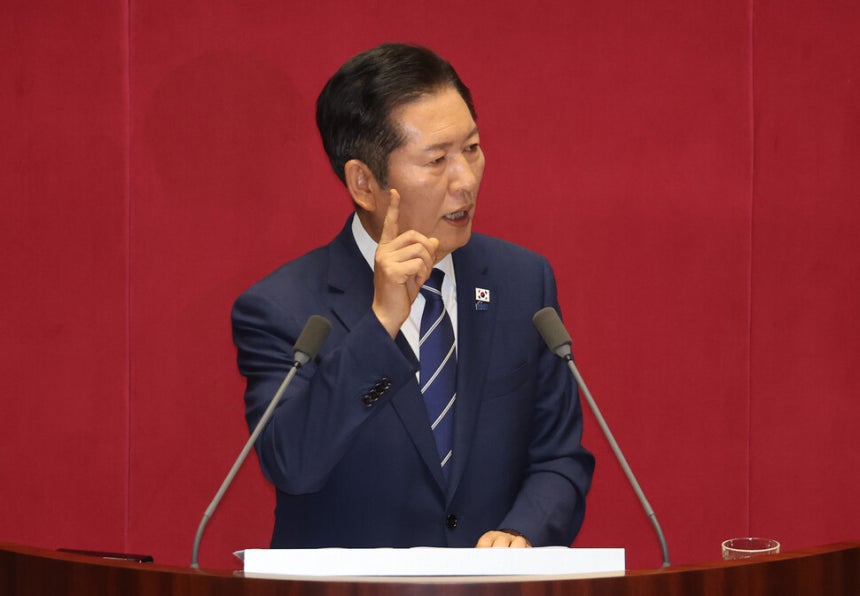 정청래 “내란 단절 못하면 정당 해산 가능성” 발언에 국민의힘 강력 반발 정청래 “내란 단절 못하면 정당 해산 가능성” 발언에 국민의힘 강력 반발