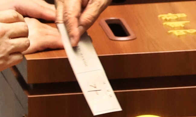 권성동 의원 체포동의안 가결, 반대표 미스터리 남겨 권성동 의원 체포동의안 가결, 반대표 미스터리 남겨
