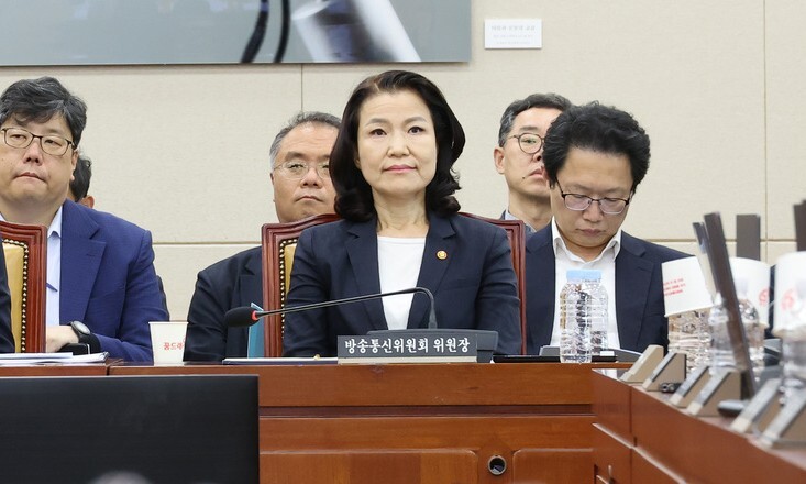 방송통신위원회 폐지 및 방송미디어통신위원회 신설 법안 국회 통과 방송통신위원회 폐지 및 방송미디어통신위원회 신설 법안 국회 통과