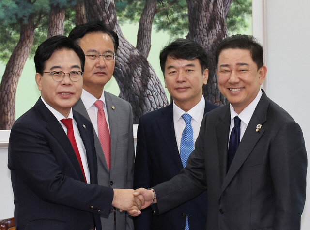 송언석, 민주당에 민생경제협의체 제안하며 여야 협력 강조 송언석, 민주당에 민생경제협의체 제안하며 여야 협력 강조