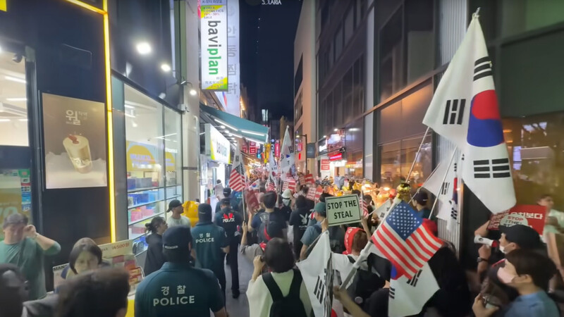 명동서 반중 집회 제한, 경찰 “깽판” 발언 후 조치 명동서 반중 집회 제한, 경찰 “깽판” 발언 후 조치