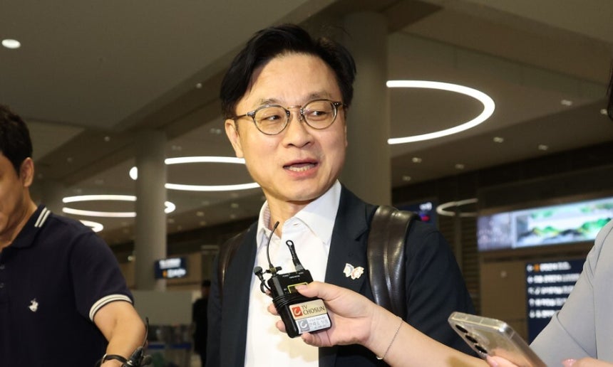 정부, 미국과의 대미 투자 협상에서 무제한 통화스와프 요청 논의 정부, 미국과의 대미 투자 협상에서 무제한 통화스와프 요청 논의