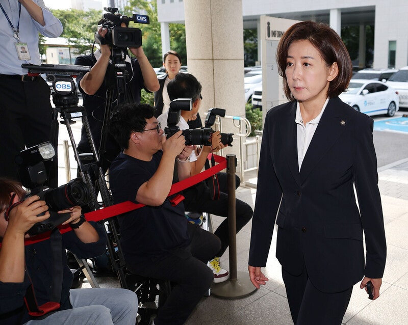 검찰, ‘패스트트랙 충돌 사건’ 나경원 의원에 징역 2년 구형…기소 후 5년8개월 만에 결심 공판 검찰, ‘패스트트랙 충돌 사건’ 나경원 의원에 징역 2년 구형…기소 후 5년8개월 만에 결심 공판