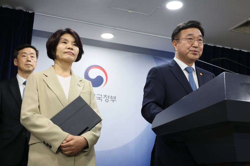 행정안전부 소속 중대범죄수사청 설립, 검찰 내 우려와 실망 확산 행정안전부 소속 중대범죄수사청 설립, 검찰 내 우려와 실망 확산