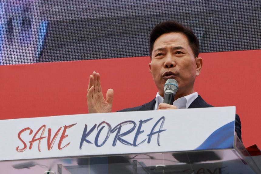 손현보 목사, 사전선거운동 혐의로 구속… 법원 “도주 우려 있다” 밝혀 손현보 목사, 사전선거운동 혐의로 구속… 법원 “도주 우려 있다” 밝혀
