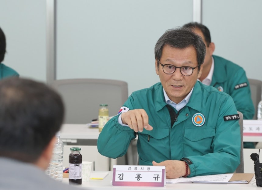 강릉시장, 가뭄 관련 댓글 지시 의혹에 강릉시 “지시한 적 없다” 해명 강릉시장, 가뭄 관련 댓글 지시 의혹에 강릉시 “지시한 적 없다” 해명