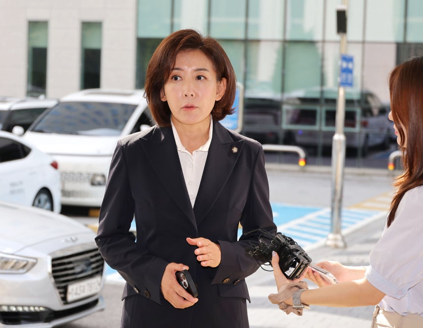 검찰, ‘패스트트랙 충돌’ 관련 나경원 의원 징역 2년 구형…송언석 원내대표 10개월 구형 검찰, ‘패스트트랙 충돌’ 관련 나경원 의원 징역 2년 구형…송언석 원내대표 10개월 구형