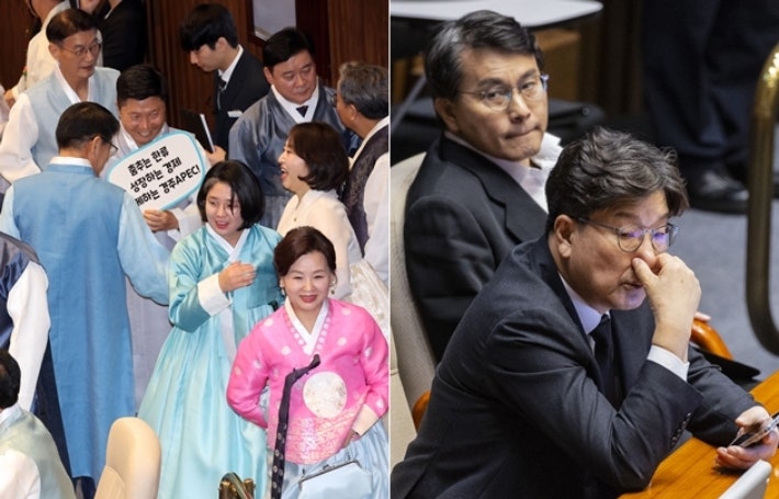 정기국회 개막, 여야 갈등 속 협치 강조한 우원식 국회의장 정기국회 개막, 여야 갈등 속 협치 강조한 우원식 국회의장