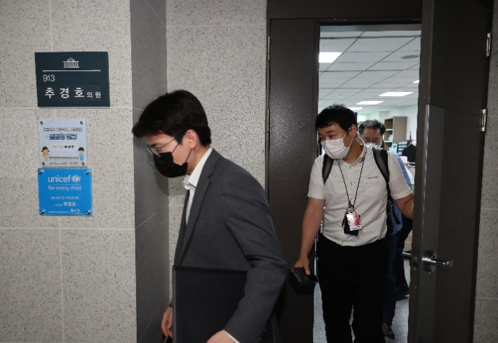 추경호 전 원내대표, 윤석열·한덕수와 통화 내역 조사…특검, 국민의힘 전 지도부 강제수사 착수 추경호 전 원내대표, 윤석열·한덕수와 통화 내역 조사…특검, 국민의힘 전 지도부 강제수사 착수