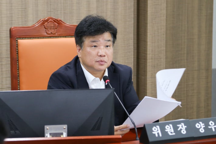 경기도의원 양우식, 성희롱 발언 혐의로 검찰 송치…직권남용 혐의는 불송치 경기도의원 양우식, 성희롱 발언 혐의로 검찰 송치…직권남용 혐의는 불송치