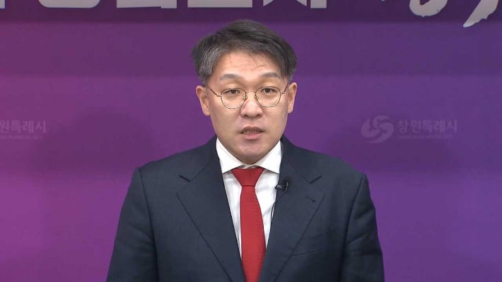 김건희 오빠 장모 집에서 발견된 이우환 그림, 구매자는 김상민 전 검사로 특정 김건희 오빠 장모 집에서 발견된 이우환 그림, 구매자는 김상민 전 검사로 특정