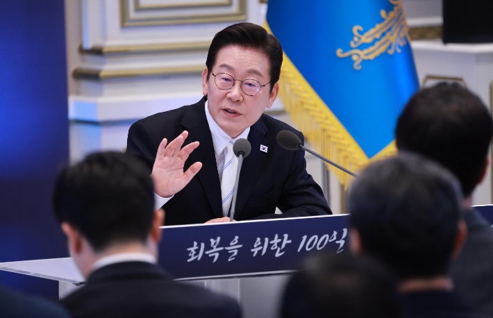 이재명 대통령, 내란 전담 재판부 위헌 논란에 대한 입장 표명 이재명 대통령, 내란 전담 재판부 위헌 논란에 대한 입장 표명