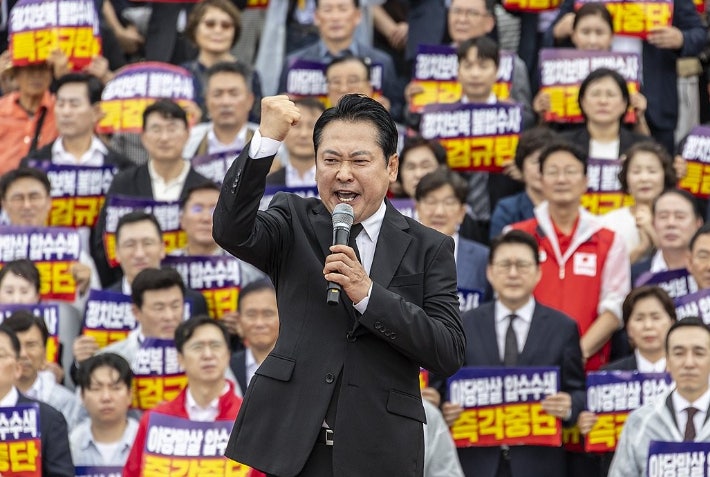 더불어민주당 합의 파기에 국민의힘 대규모 투쟁 예고 더불어민주당 합의 파기에 국민의힘 대규모 투쟁 예고
