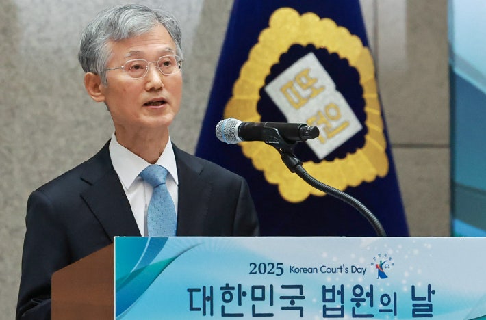 조희대 대법원장, 사법개혁 논의에서 국회와의 소통과 협력을 강조 조희대 대법원장, 사법개혁 논의에서 국회와의 소통과 협력을 강조