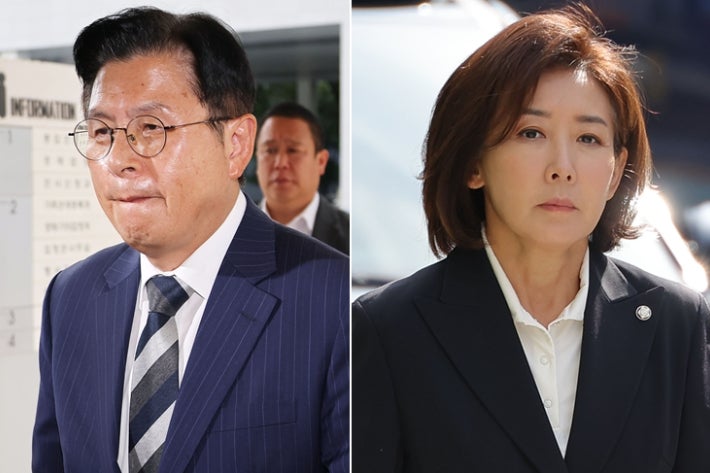 국회 패스트트랙 충돌 사건, 황교안·나경원 실형 구형으로 1심 심리 마무리 국회 패스트트랙 충돌 사건, 황교안·나경원 실형 구형으로 1심 심리 마무리