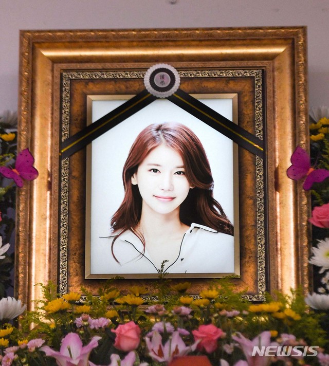 배우 오인혜, 세상을 떠난 지 5년… 팬들과의 마지막 소통은? 배우 오인혜, 세상을 떠난 지 5년… 팬들과의 마지막 소통은?