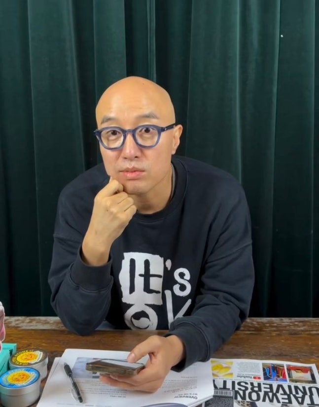 홍석천, 사칭 피해 주의 당부하며 사기 사례 경고 홍석천, 사칭 피해 주의 당부하며 사기 사례 경고