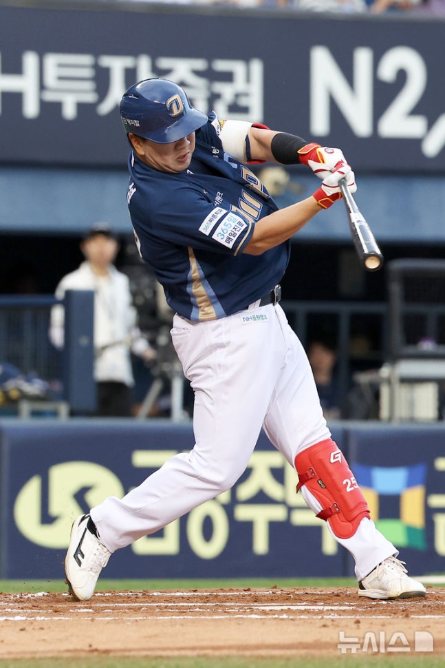 NC 다이노스, SSG 랜더스와의 경기에서 짜릿한 역전승으로 KT 위즈와의 격차 좁혀 NC 다이노스, SSG 랜더스와의 경기에서 짜릿한 역전승으로 KT 위즈와의 격차 좁혀