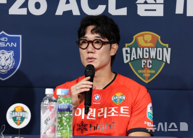 강원FC 이유현, K리그1 29라운드 MVP 선정…공격 핵심 역할로 주목 강원FC 이유현, K리그1 29라운드 MVP 선정…공격 핵심 역할로 주목