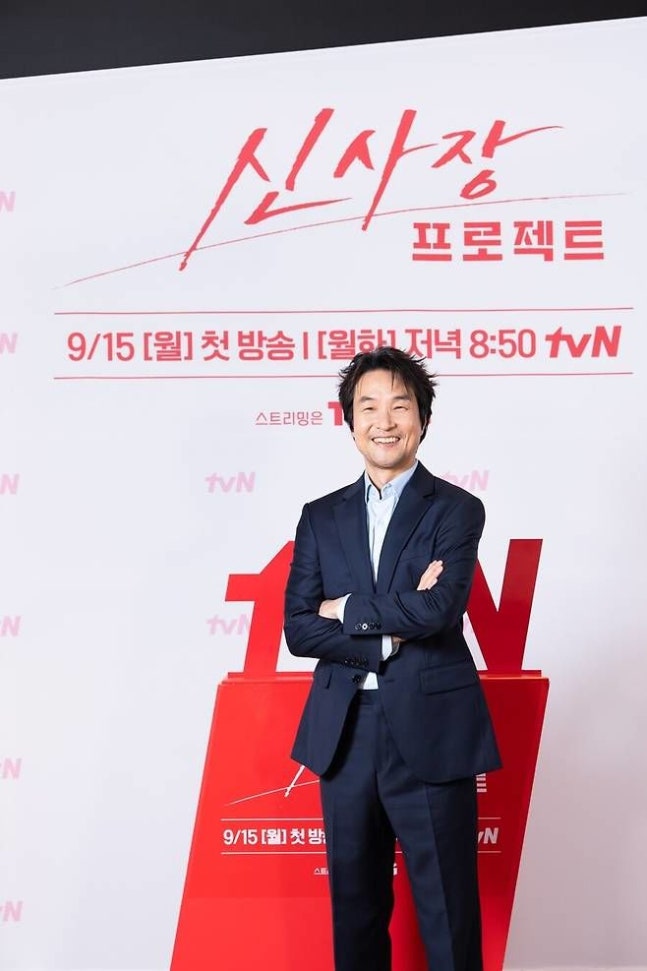 한석규, “신사장 프로젝트” 통해 사회적 소통의 중요성 강조 한석규, “신사장 프로젝트” 통해 사회적 소통의 중요성 강조