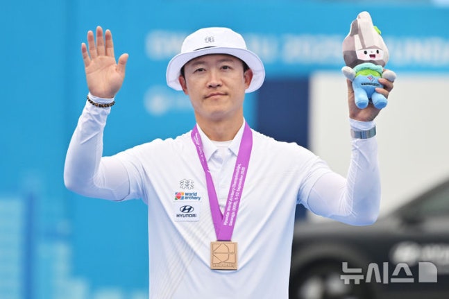최용희, 세계양궁선수권대회 컴파운드 남자 개인전에서 동메달 획득 최용희, 세계양궁선수권대회 컴파운드 남자 개인전에서 동메달 획득