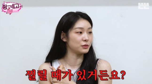 김연아와 유재석, 웹 예능 ‘핑계고’에서 솔직한 입담과 광고 계약 이야기 김연아와 유재석, 웹 예능 ‘핑계고’에서 솔직한 입담과 광고 계약 이야기