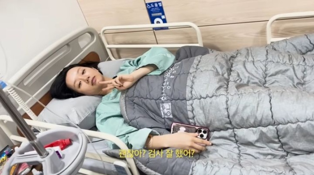 걸스데이 출신 혜리, 팬미팅 준비 중 부상 사실 밝혀 걸스데이 출신 혜리, 팬미팅 준비 중 부상 사실 밝혀