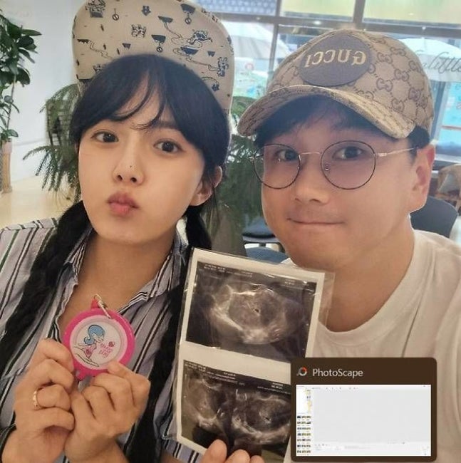 배우 강은비, 임신 소식 전하며 태명 ‘산삼’ 공개 배우 강은비, 임신 소식 전하며 태명 ‘산삼’ 공개