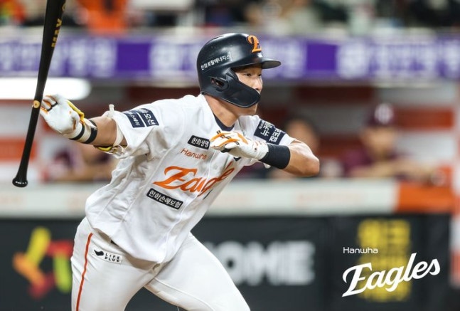 한화 이글스, 키움 히어로즈 상대로 힘겨운 승리… 정우주 첫 선발 등판 아쉬움 한화 이글스, 키움 히어로즈 상대로 힘겨운 승리… 정우주 첫 선발 등판 아쉬움